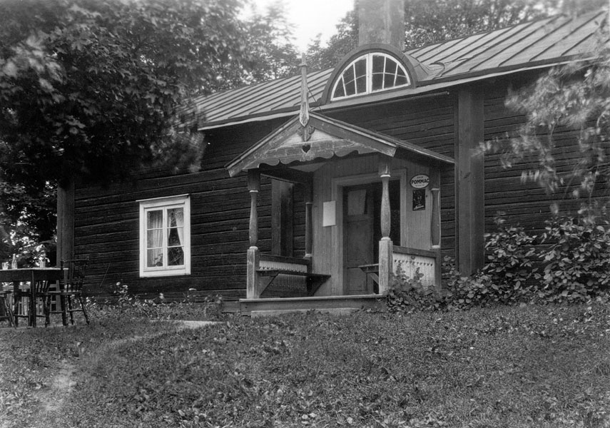 1927